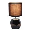 Round Prism Mini Table Lamp with Matching Fabric Shade Black - Simple Designs -Loca Table Lamps Store unnamed file 1117