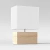 Wood Block Table Lamp Brown (Includes LED Light Bulb) - Project 62™ -Loca Table Lamps Store unnamed file 1197