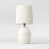 Embossed Striped Pattern Ceramic Mini Lamp - Threshold™ -Loca Table Lamps Store unnamed file 13