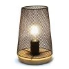 Wired Mesh Uplight Table Lamp Black - Simple Designs -Loca Table Lamps Store unnamed file 2019