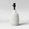 Small Textured Ceramic Lamp Base White - Threshold™ -Loca Table Lamps Store unnamed file 309