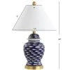JONATHAN Y 22" Ceramic School of Fish Ginger Jar Table Lamp (Includes LED Light Bulb) Blue -JONATHAN Y -Loca Table Lamps Store unnamed file 3911