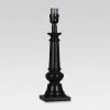 Column Small Lamp Base Black - Threshold 7 Column Small Lamp Base Black - Threshold -Loca Table Lamps Store unnamed file 4314