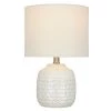 15.25" Textured Ceramic Accent Table Lamp with Linen Shade (Includes LED Light Bulb) White - Cresswell Lighting -Loca Table Lamps Store unnamed file 706
