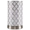 Tree Bark Pattern Uplight Table lamp Medium Silver (Includes LED Light Bulb) - Lavish Home -Loca Table Lamps Store unnamed file 753